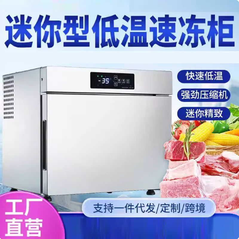 Low Temperature Air-Cooled Quick Freezer Sea Cucumber Fresh-Keeping Cabinet Seafood Refrigerator